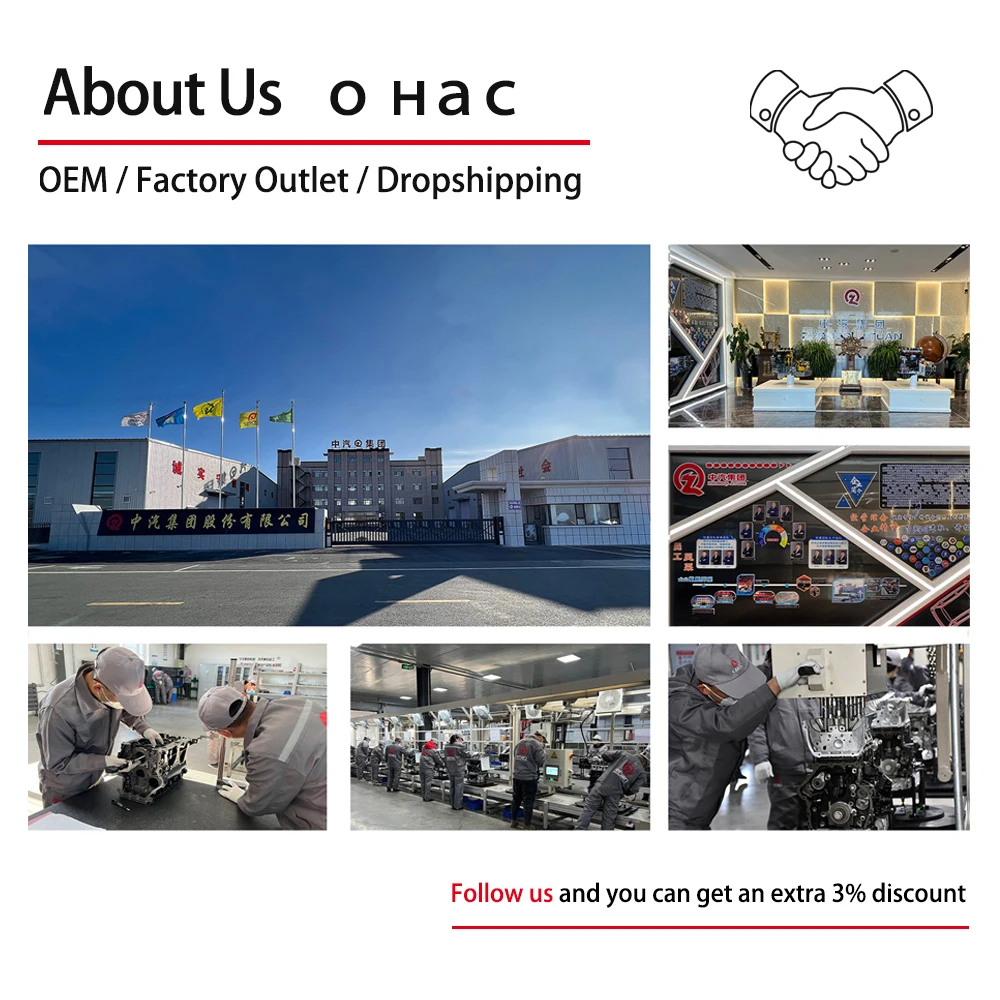 Рисунок 6 - Запчасти для бензинового двигателя EA888 GEN2 CDA 1