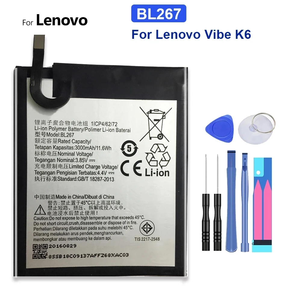 Аккумулятор BL267 BL272 для Lenovo Vibe K6 K33a48 K33b36 K33b37 (не K33A42) Power/K6 K33A42 XT1662 K3