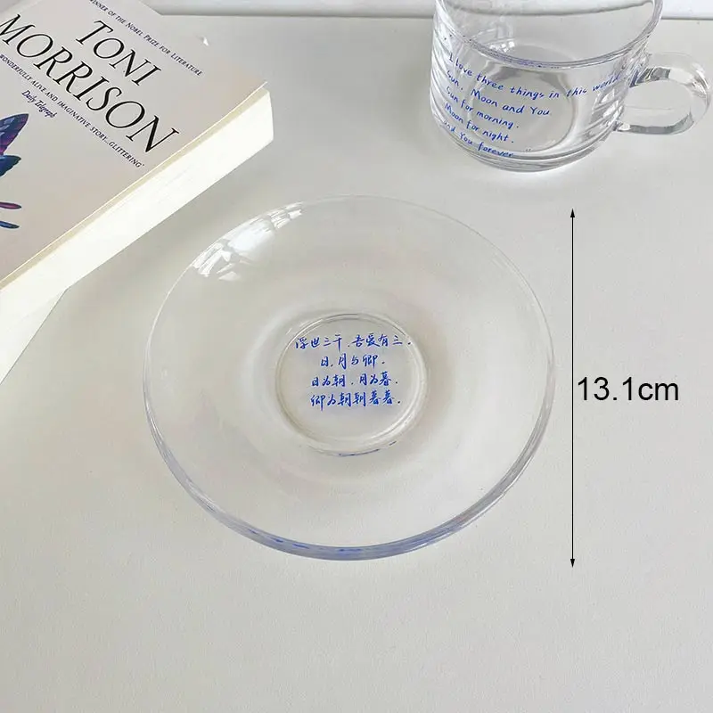 Креативная кофейная чашка с буквенным принтом 180 мл | Дом и сад