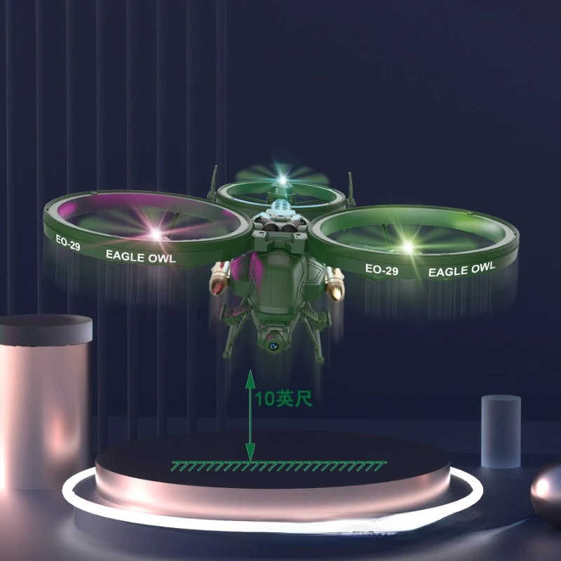 Квадрокоптер с камерой Wi-Fi FPV 4 оси 6 каналов