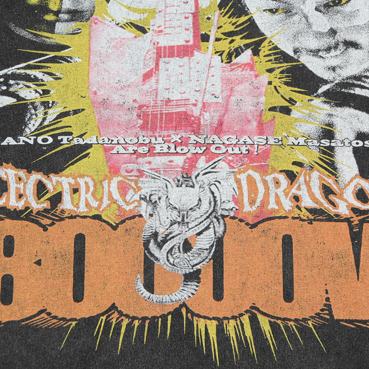 Фото Футболка BadTaste Electric Dragon 80000V, японский фильм, киберпанк, Таданбу, Асано Tetsuo, Железный человек, хлопковая рубашка с короткими рукавами №4