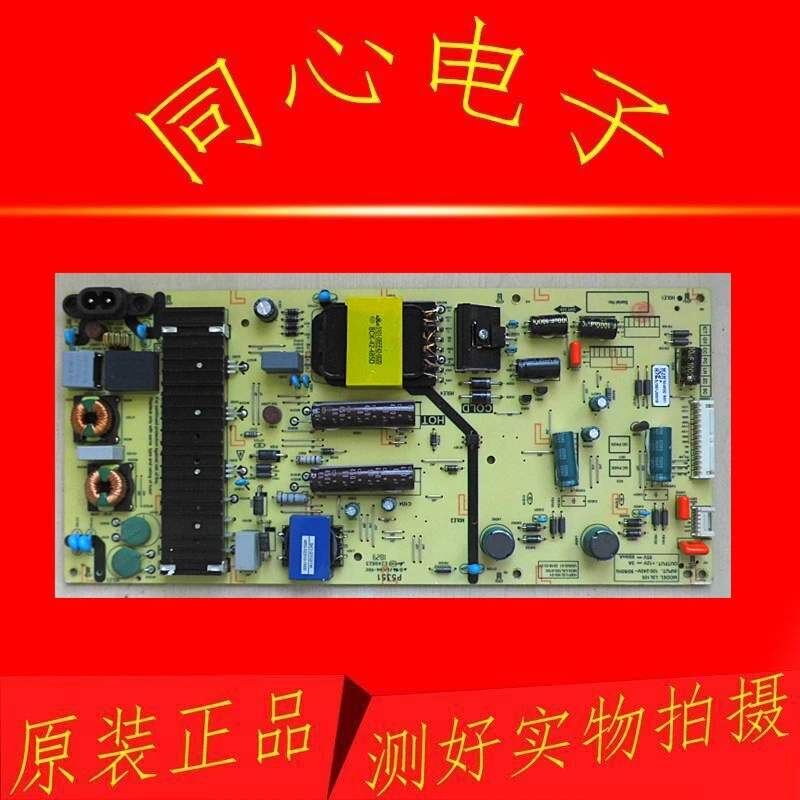 

Для Hisense logic board V390DJ1-CS1 экран