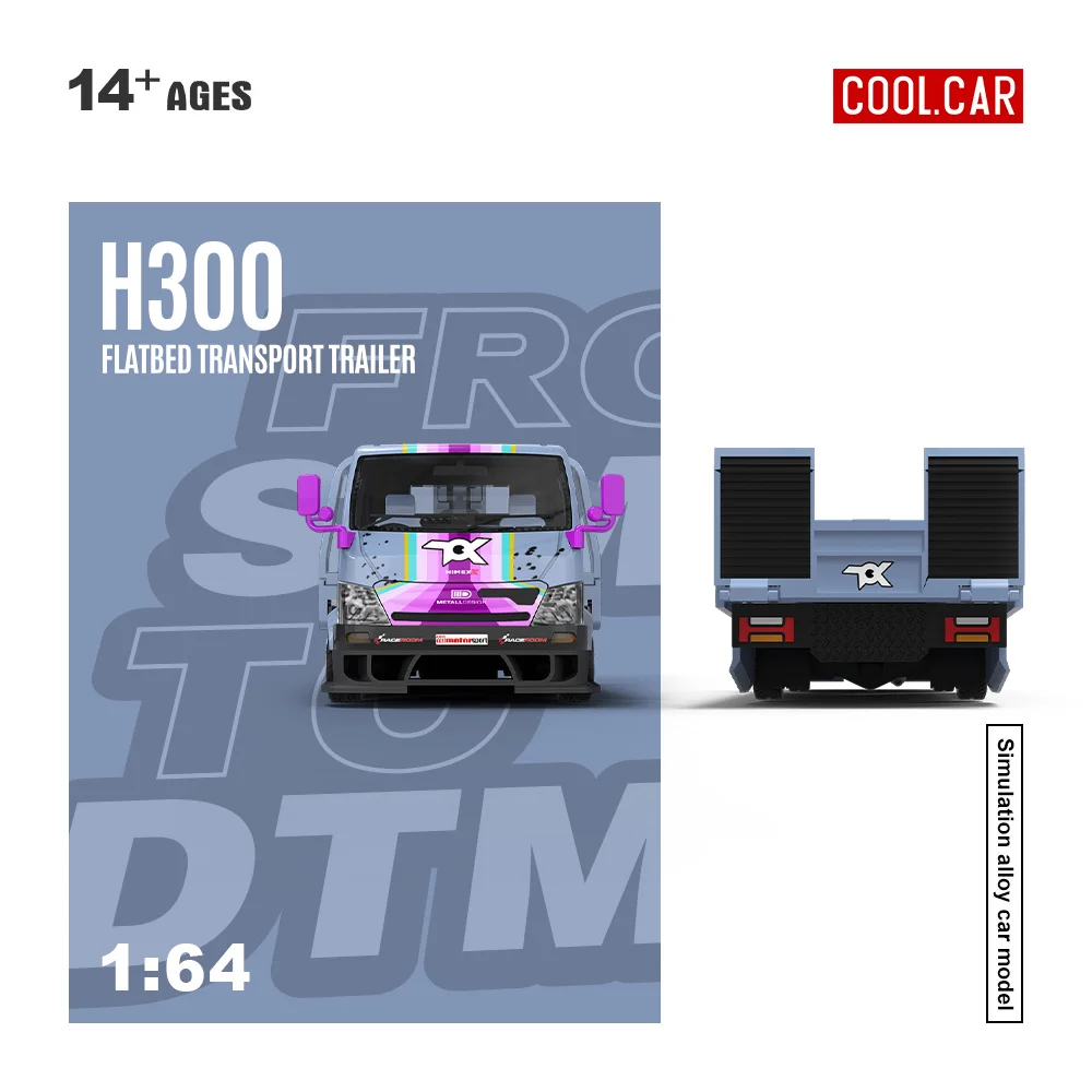 Фото Коллекционная модель автомобиля Cool Car 1:64 H300: Симуляция грузовика-платформы из сплава для коллекции, демонстрации и подарка №5