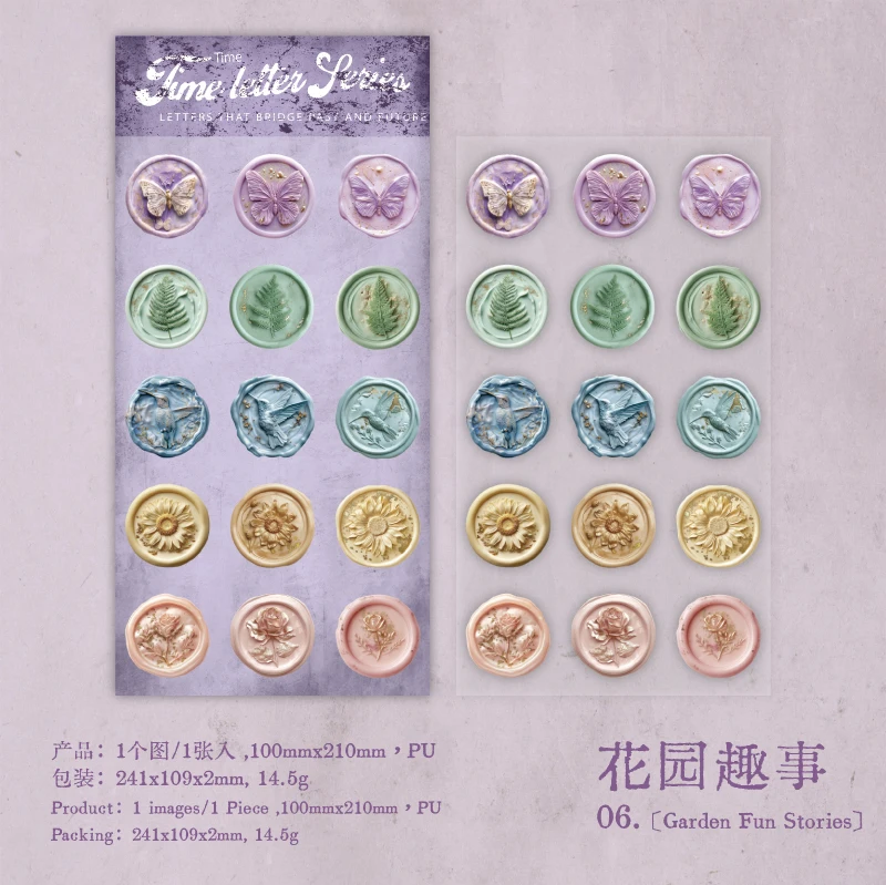 

Винтажные наклейки Journal GO