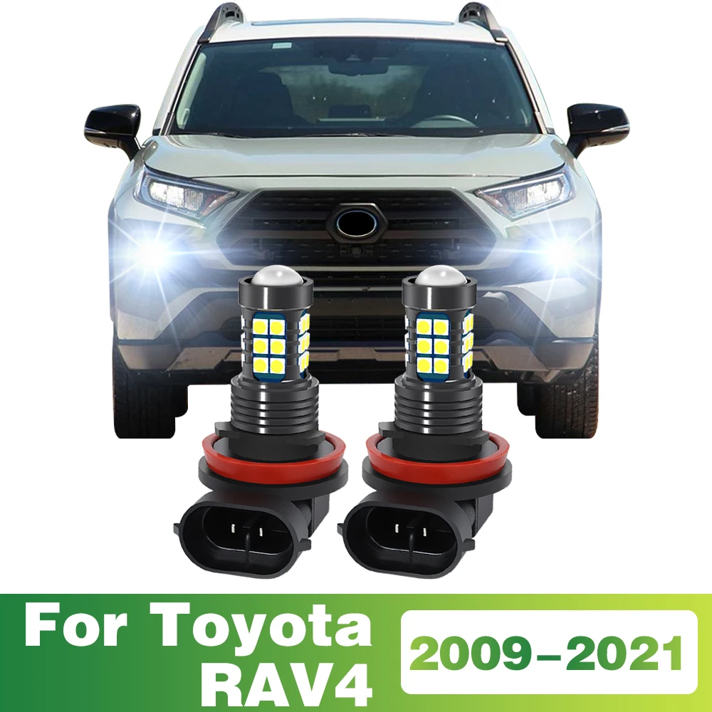 Лампа передняя противотуманная фара для Toyota RAV4 2009 2010 2011 2012 2013 2014 2016 2017 2018 2019 2020 2021