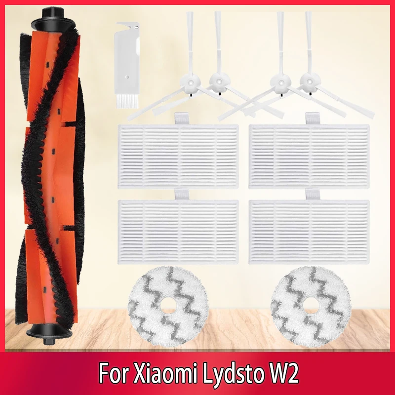 Запчасти для робота-пылесоса Xiaomi Lydsto W2 швабра с фильтром НЕРА боковая круглая