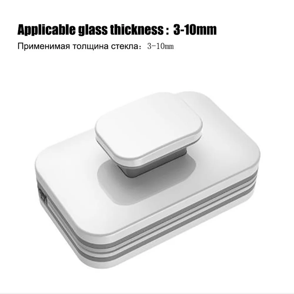 

Magnetic Glass Wiper Wash Window Magnets Double Side Cleaning Brush for Washing Windows Home Tool