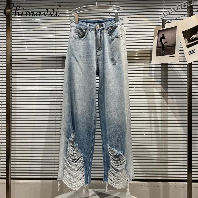 

2022 Spring Clothes New Fashion Gradient Washed Wear-White Worn Denim Pants Streetwear Beggar Distressed Wide Leg Jeans Women