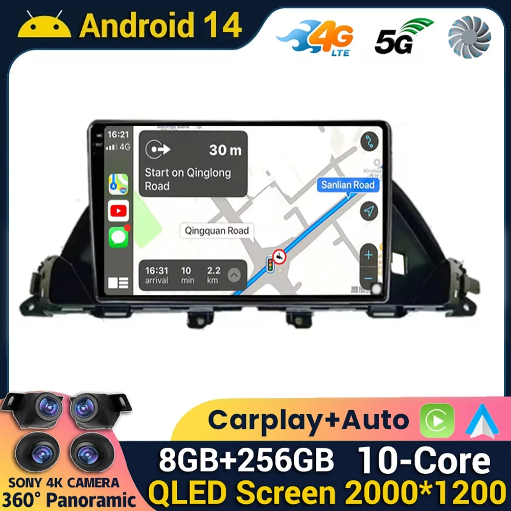 Android 14. для Honda Odyssey американская версия 2010г. 20112012 2013 2014 2015 2016 2017 Автомобильное