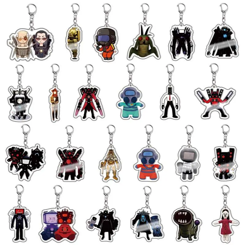 Брелок для ключей в виде унитаза мужчин и женщин