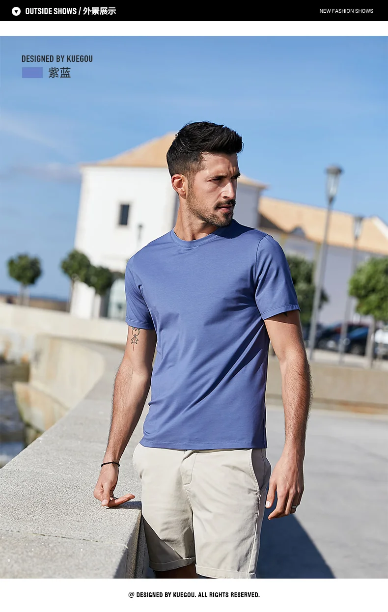 

Z7564 Comfortable modal cotton short sleeve t-shirt men's slim fit solid color round neck elastic bottoming shirt