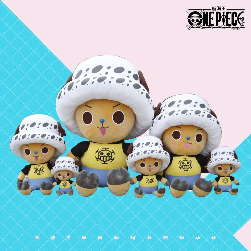 One Piece Chopper Peluche in diverse forme e dimensioni 2