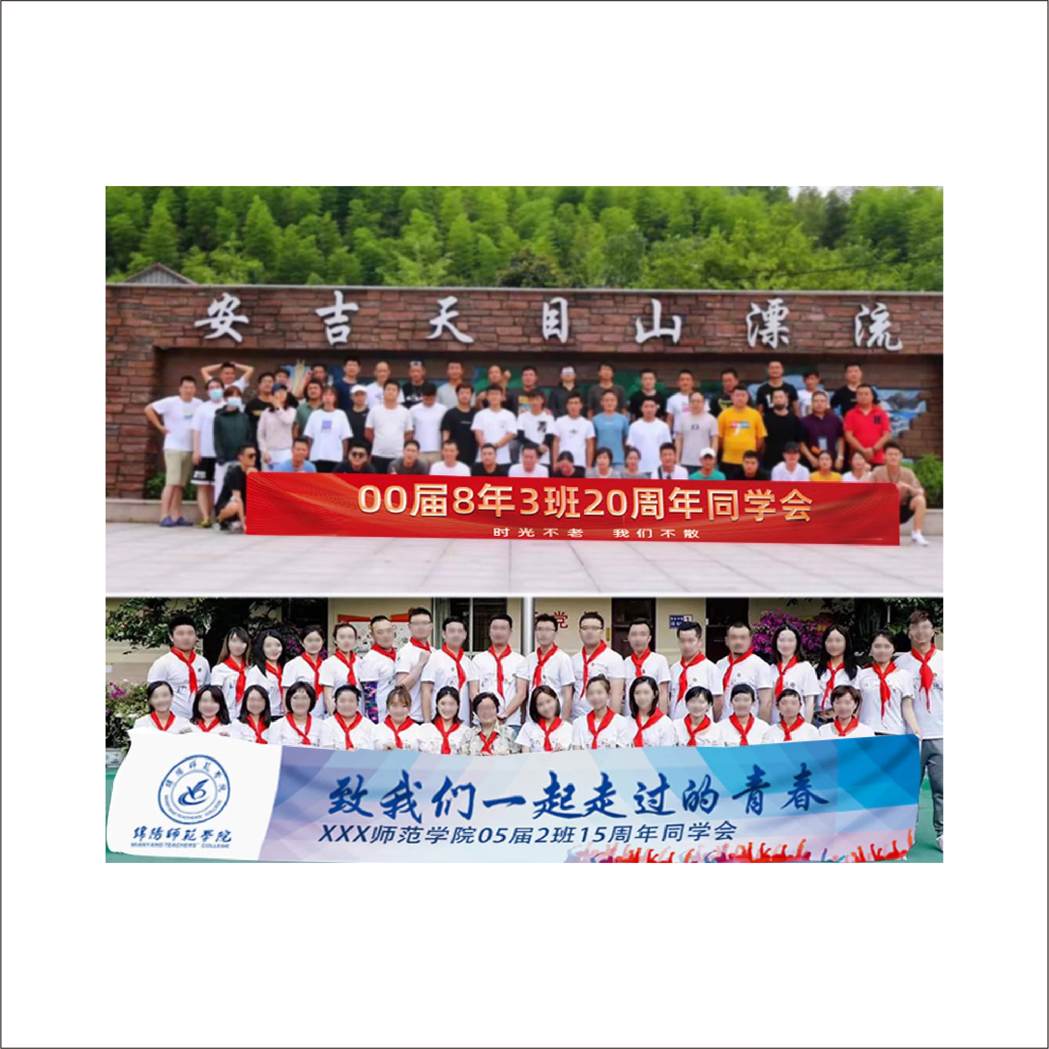 Баннер на заказ день рождения вечерние/безопасность производства/рекламный