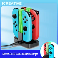 icreative joy con charging dock for nintendo switch and nintendo switch oled game console charger for joy con led light