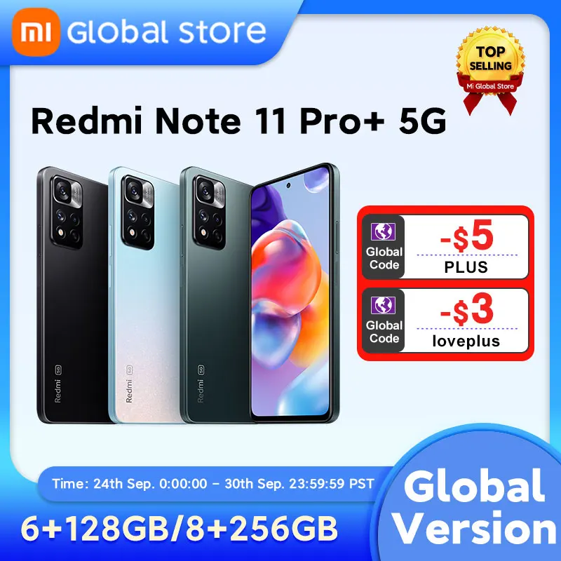 Глобальная версия смартфона Xiaomi Redmi Note 11 Pro + 5G 128 ГБ/256 ГБ Восьмиядерный Dimensity 920 120