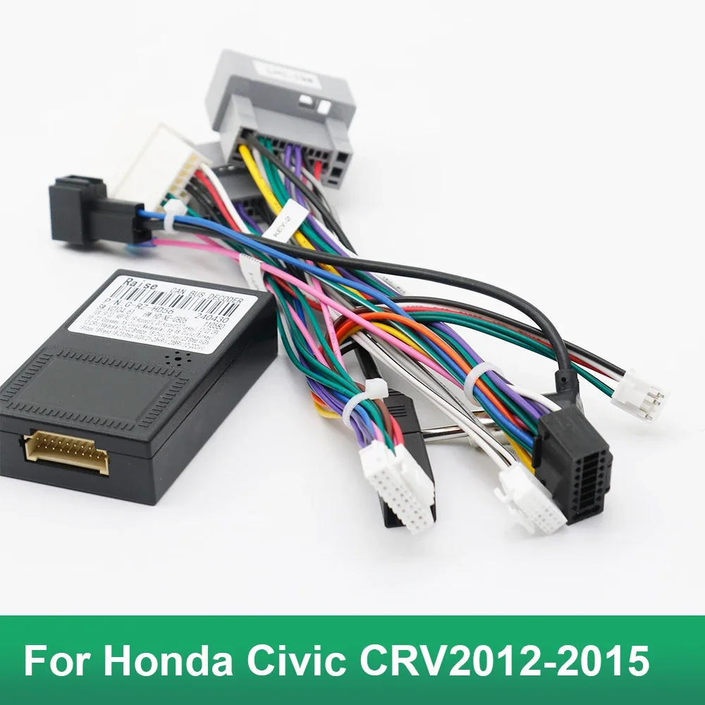 Android 16pin MP5 плеер жгут проводов адаптер кабеля питания радио Crod с коробкой Canbus для