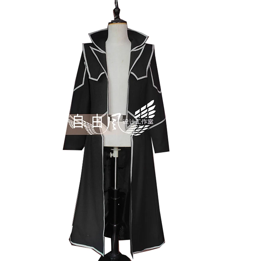 

Anime Yu-Gi-Oh! GX Zane Truesdale Kaiser Ryo Marufuji Only Black Coat Cosplay Costume Only Overcoat