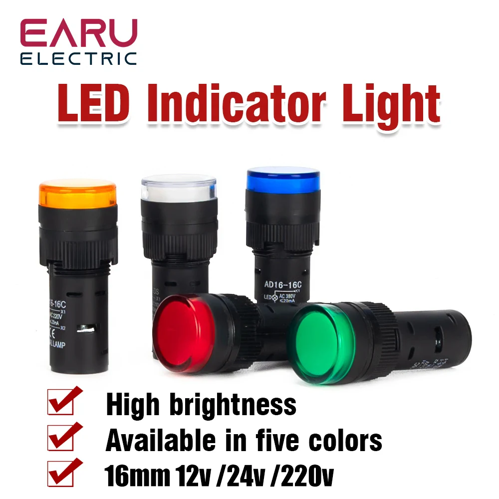 Сигнальные светодиодные индикаторные лампы EARUELETRIC AD16-16C