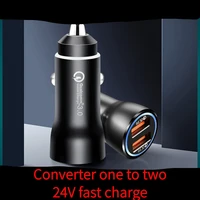 car carusbmobile phone charging cigarette lighter converter one for two24vquick charge upgrade car charger modification accessor