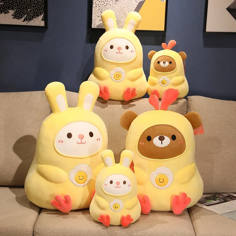 

Kawaii Chicken Rabbit Bear Plush Doll Sleeping Pillow Sofa Backrest Home Room Decoration Children's Birthday Gift Doll Wholesale