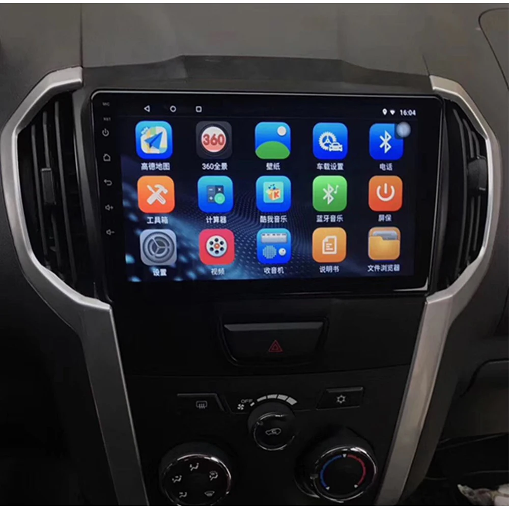 Мультимедийный плеер ZJCGO стерео GPS радио навигация Android 10 экран для Isuzu D-Max