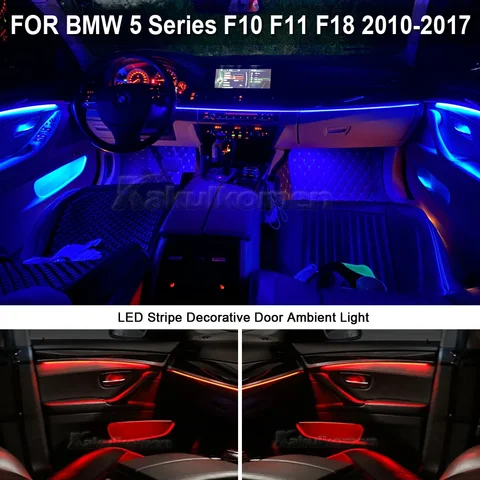 Для BMW 5 серии F10 F11 F18 2010 2011 2012 2013 2017, внутренняя полоса окружающего освещения, 2 цвета, CIC NBT, дверная чаша, декоративная светодиодная