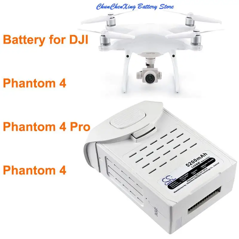 

Аккумулятор Cameron Sino 5200 мАч для Дронов DJI Phantom 4, Phantom 4 Pro