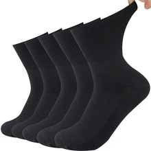 5 Pairs/Lot Diabetic Socks Non-Binding Loose Top Socks Cotton Material Non-slip and Breathable