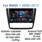 2din Android 10 автомобильный радиоприемник мультимедийный видеоплеер для BMW 1-й серии 1 серии E88 E82 E81 E87 2004-2012 навигация GPS аудио 2 DIN