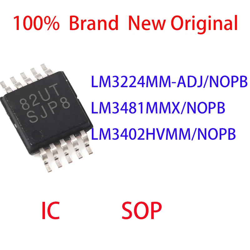

LM3224MM-ADJ/NOPB LM3481MMX/NOPB LM3402HVMM/NOPB 100% Новый оригинальный IC SOP