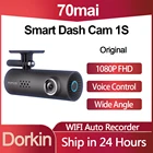 Оригинальный видеорегистратор 70mai Smart Dash Cam 1S с голосовым управлением, автомобильная камера 70 Mai 1080P 130FOV, Автомобильный видеорегистратор 70mai, Автомобильный регистратор с Wi-Fi