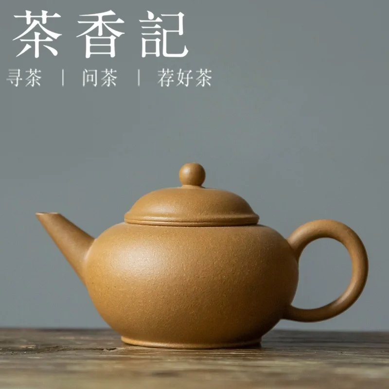 

Cha Xiang Ji Old Segment Mud Egg-Shell Porcelain Teapot Teapot Brew Machine Kung Fu Tea Set Purple Clay Teapot
