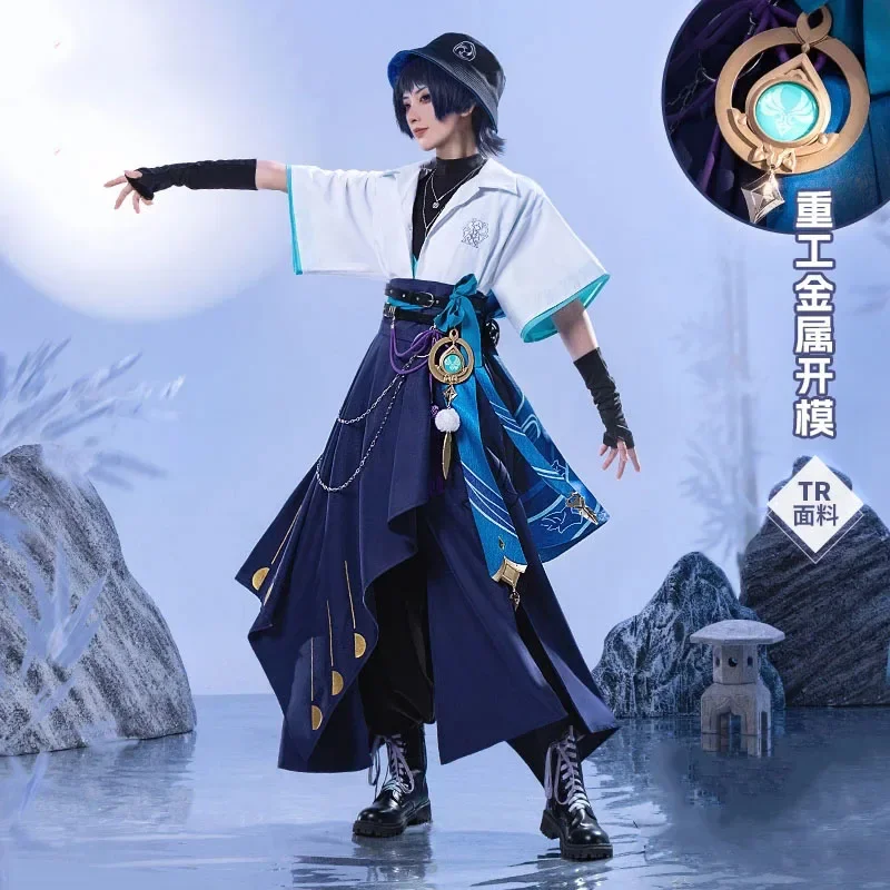 Головной убор для странников/скарамухе косплей игра Genshin Impact Tiansheng модный предмет