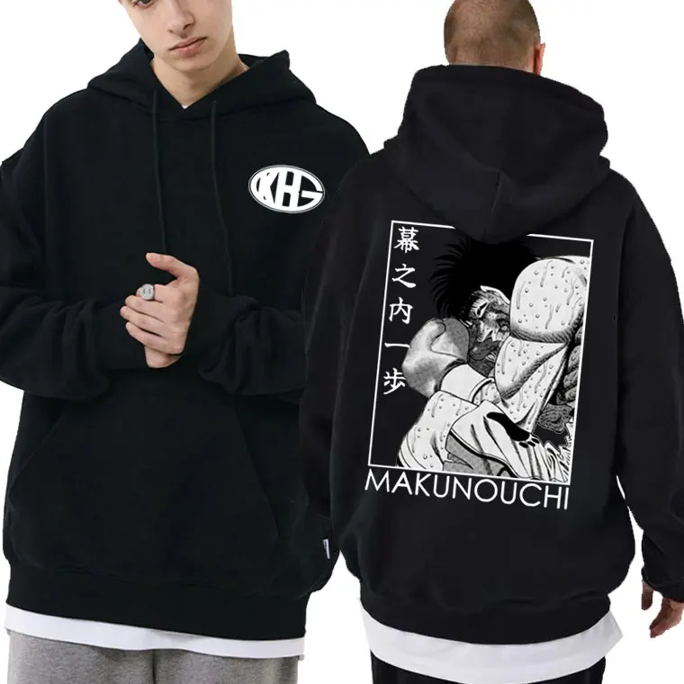 

Japanese Anime Hajime No Ippo Makunouchi Print Hoodie Cartoon Manga Kamogawa Boxing Gym Fighting Hoodies Men Oversized Clothes