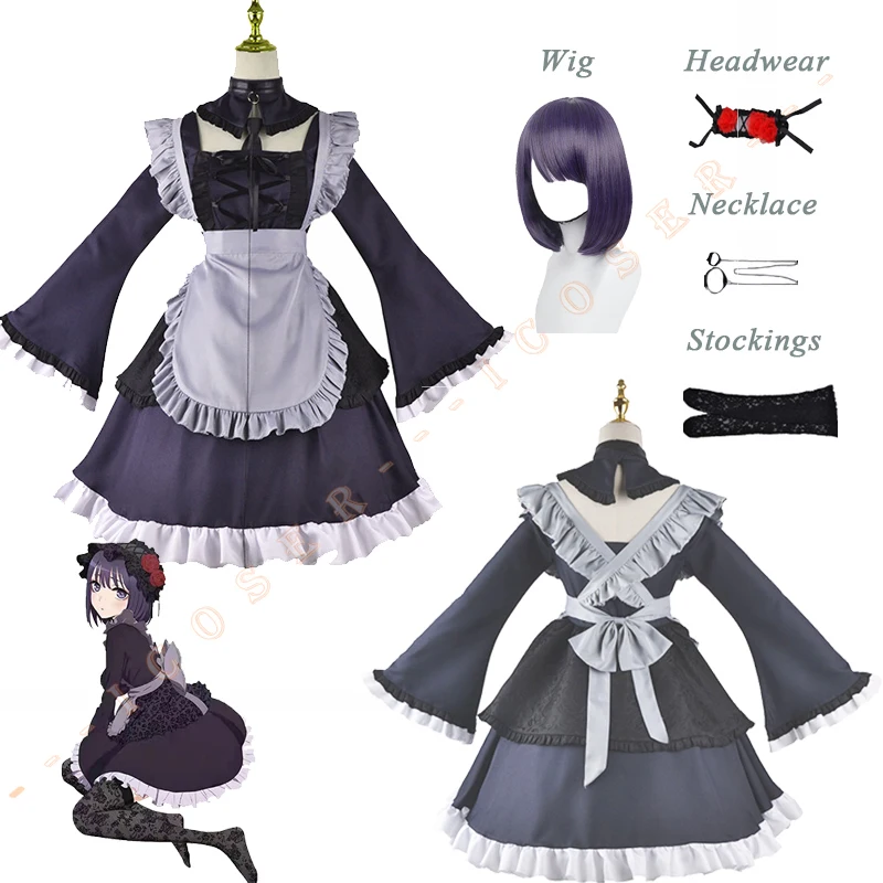 

Anime My Dress-Up Darling Marin Cosplay Kitagawa Costume Doll Maid Outfit Necklace Bisque Purple Wig Sono Wa Koi Wo Suru Uniform