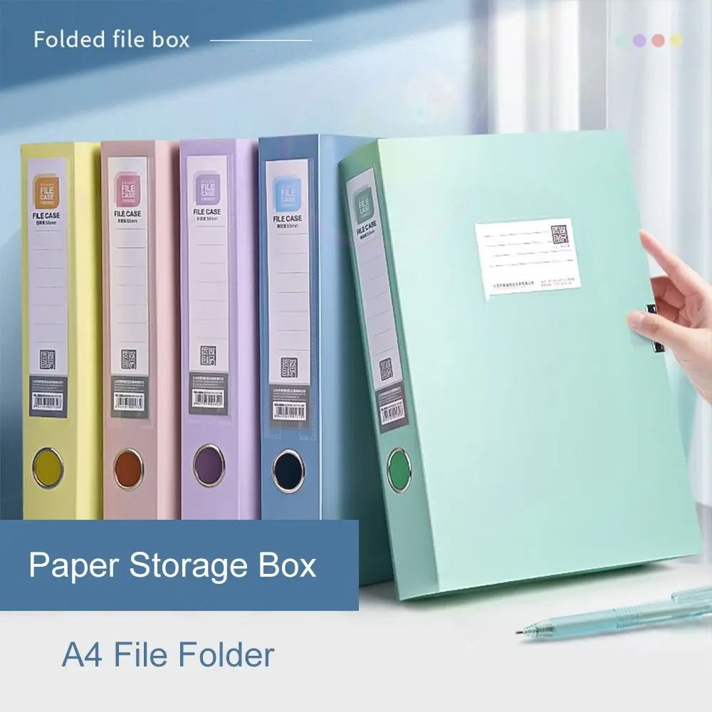 Папка для документов А4 1 шт. коробка хранения бумаги утолщенный органайзер