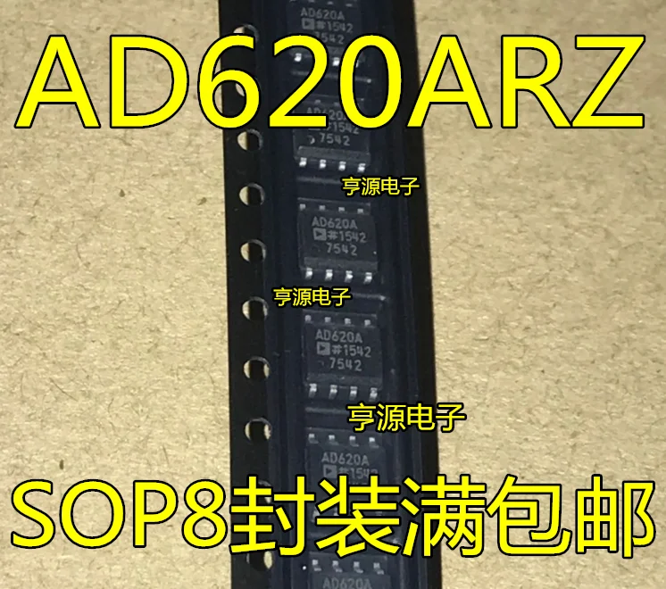 5 шт. Оригинальный Новый AD620ARZ AD620BRZ AD620AR AD620A AD620B приборный усилитель SOP-8