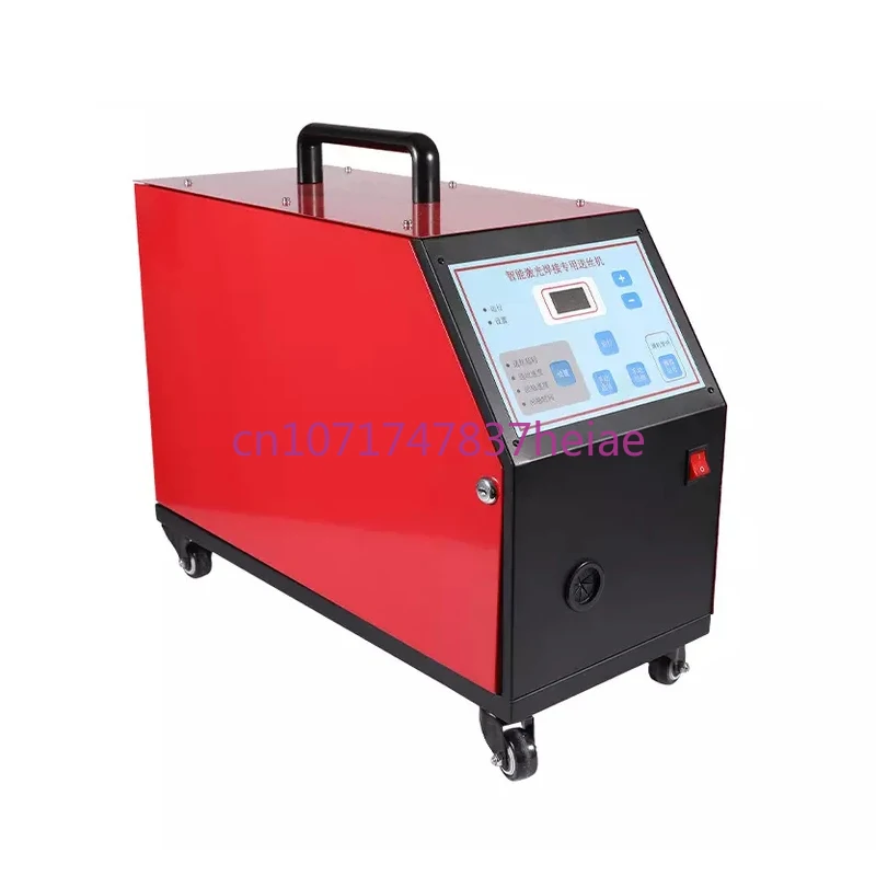 

Лазерная лампа для аргоновой дуговой сварки, холодный наполнитель, машина для подачи проволоки с цифровым управлением