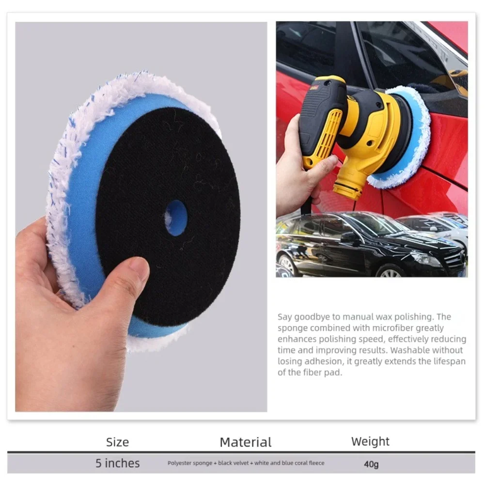 

Полировальные накладки Hibiscus Microfiber Car Polishing Pads