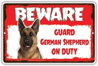 warning sign beware guard german shepherd dog on duty road sign business sign 12x16 inches aluminum metal tin sign