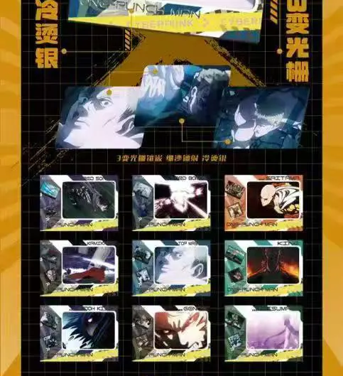 Фото Оптовое специальное предложение: Коллекционные карточки «One Punch Man» (серия «Namebook»), подарок для детей №3