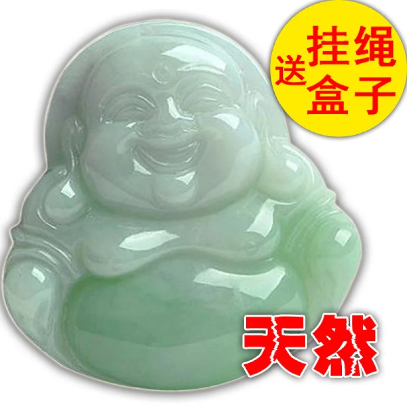 Натуральный полностью зеленый Подвеска Будды из нефрита и ледяного с