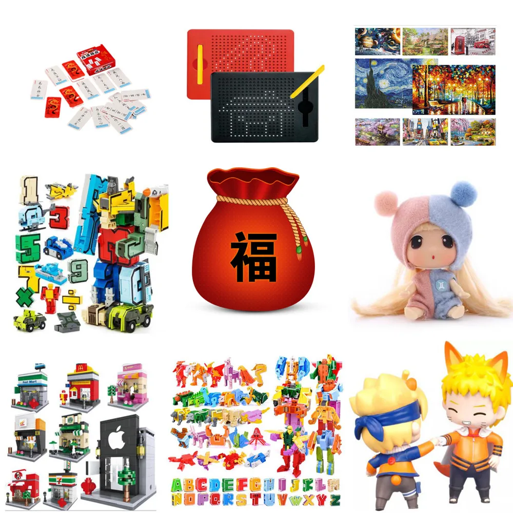 

2022 коробка на удачу caixa misteriosa самая популярная коробка на удачу таинственность 100% удивительная Высококачественная коробка для mistery более др...