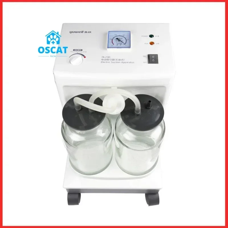 OSCAT Электрический прочный аппарат для извлечения мокроты Портативный больницы и