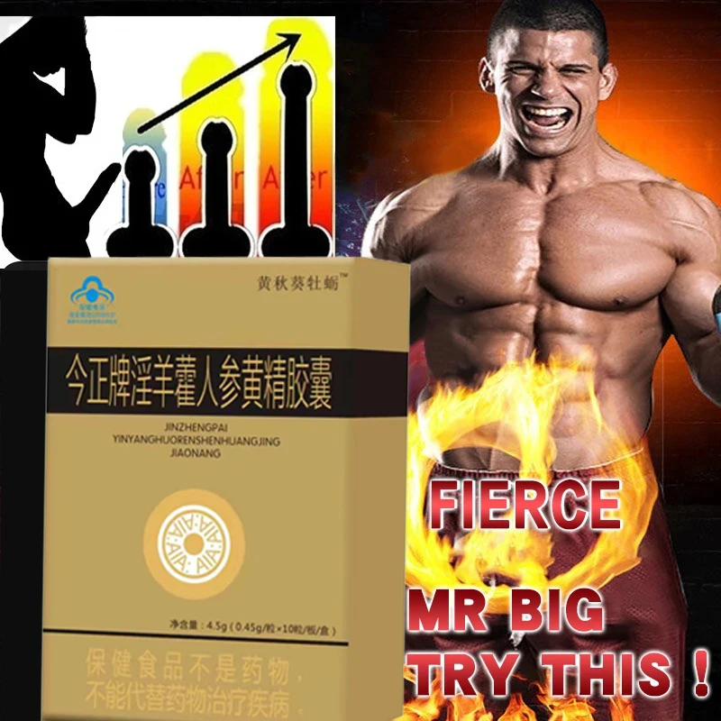 

Ginseng Extract Capsule Energy Booster Supplement for Men Enlargement Energy, Strength and Extends Time Male care