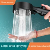 shower nozzle pressurization large water output bathroom water heater bathing rain bathing suit flower drying head