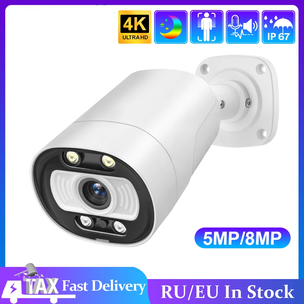 

Умная камера видеонаблюдения H.265, 4K Ai, POE, 5 МП, 8 Мп, двухстороннее аудио, уличная камера с обнаружением присутствия, для системы видеонаблюден...