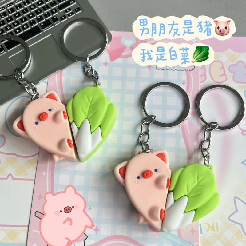 

1 шт. свинка Арка Напа капуста брелок Подвеска свинка Пара Любовь Подвеска девушка аксессуары креативная мультяшная фигурка