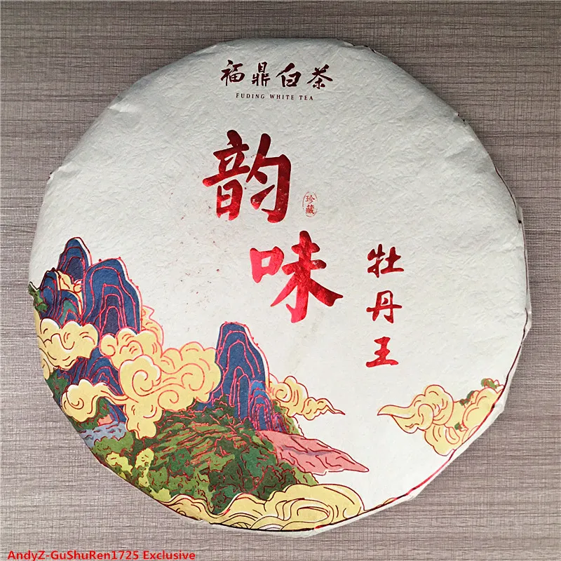 

2018 Chinese Fuding White Tea Cake BaiMuDan 300g Peony White Tea For Clear Fire Detoxification Health Care Lose Weight Tea