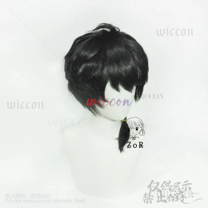 Ranma Saotome Косплей Парик Аниме 1/2 Темно-Розовый Хвост Волосы Черное Волокно +